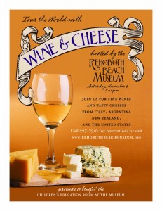 RBM_Wine__Cheese_for_Newletter